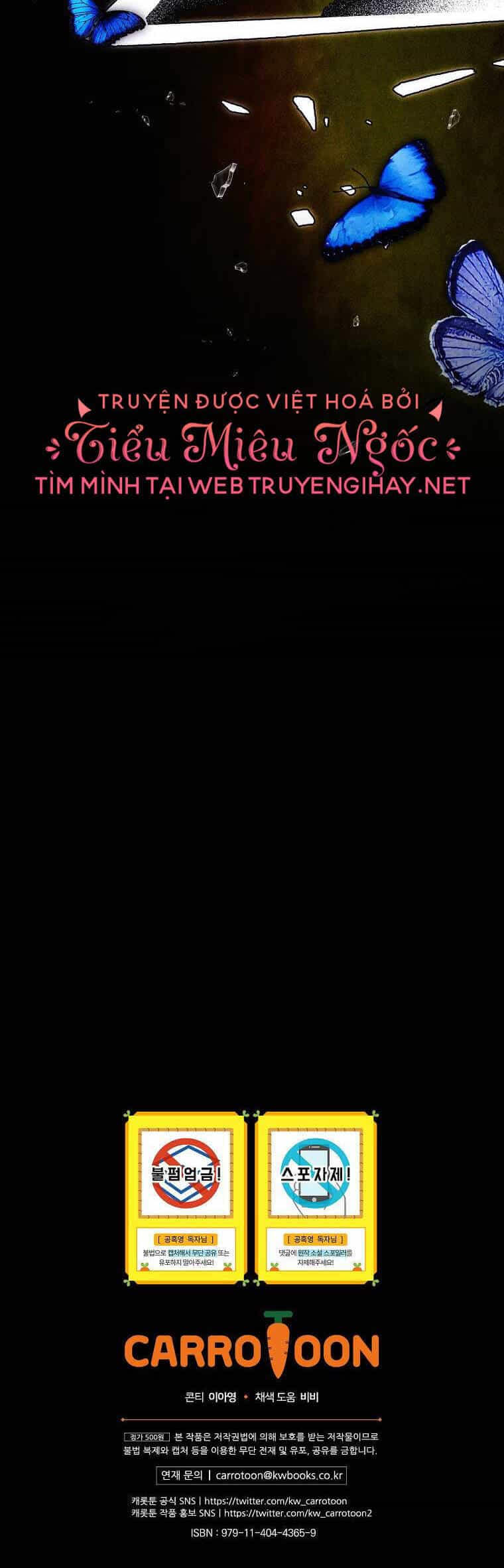 Tiểu Thư Hắc Ám Nhà Công Tước - Chương 40 - ảnh 40