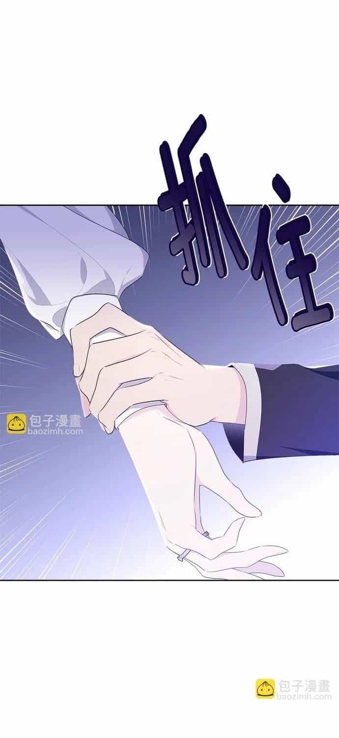 Tiểu Thư Mà Tôi Phục Vụ Biến Thành Thiếu Gia Rồi - Chương 108 - ảnh 7