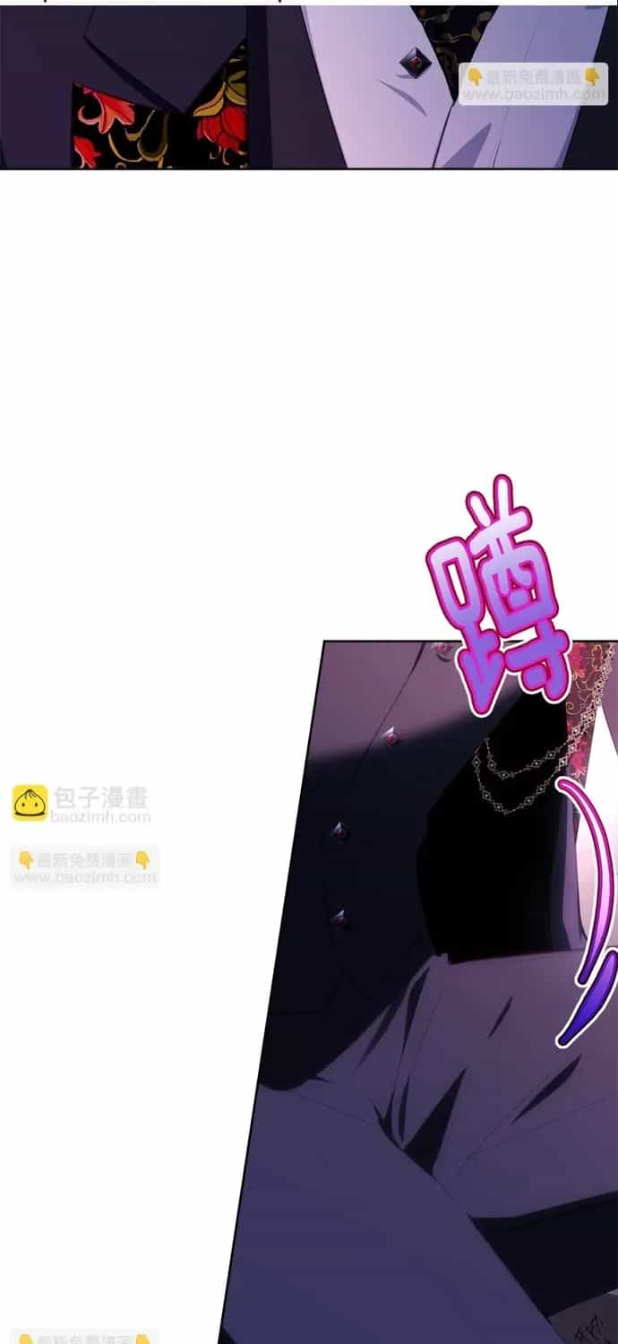 Tiểu Thư Mà Tôi Phục Vụ Biến Thành Thiếu Gia Rồi - Chương 117 - ảnh 71