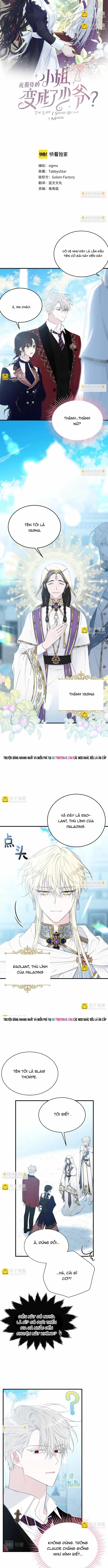 Tiểu Thư Mà Tôi Phục Vụ Biến Thành Thiếu Gia Rồi - Chương 57 - ảnh 4