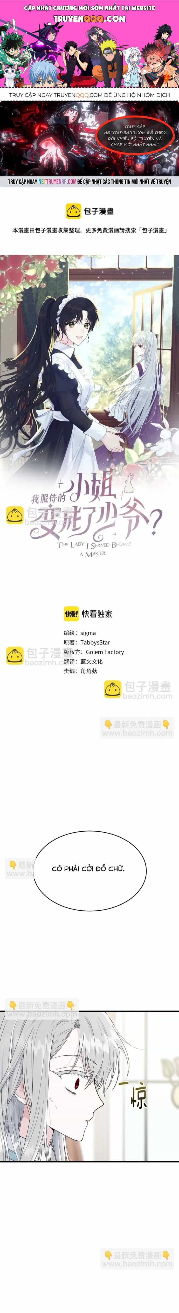 Tiểu Thư Mà Tôi Phục Vụ Biến Thành Thiếu Gia Rồi - Chương 7 - ảnh 1