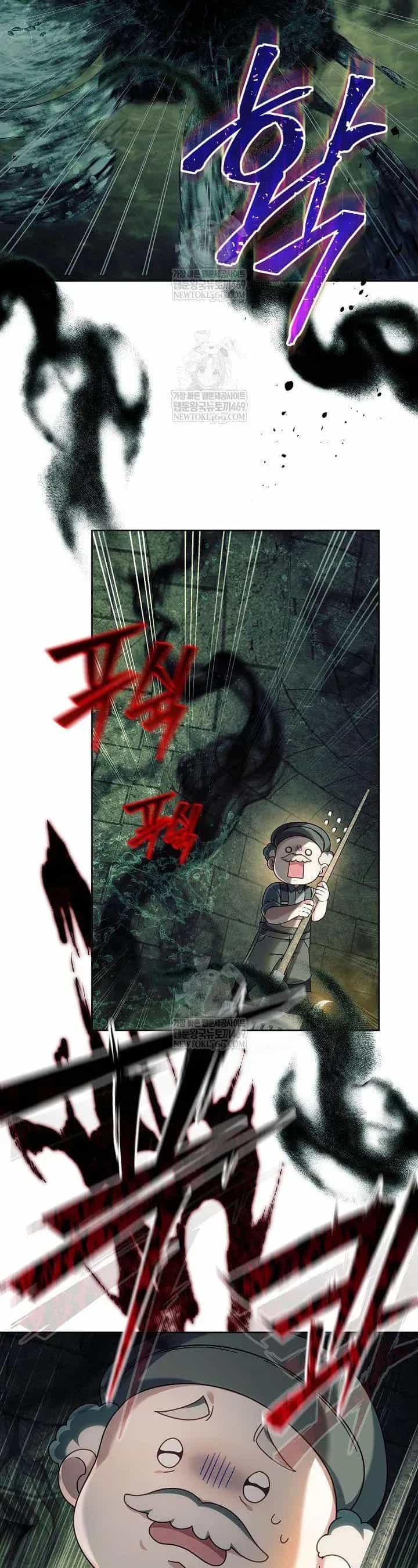 Tiểu Thư Mạnh Mẽ Muốn Trở Nên Yếu Đuối - Chương 24 - ảnh 6