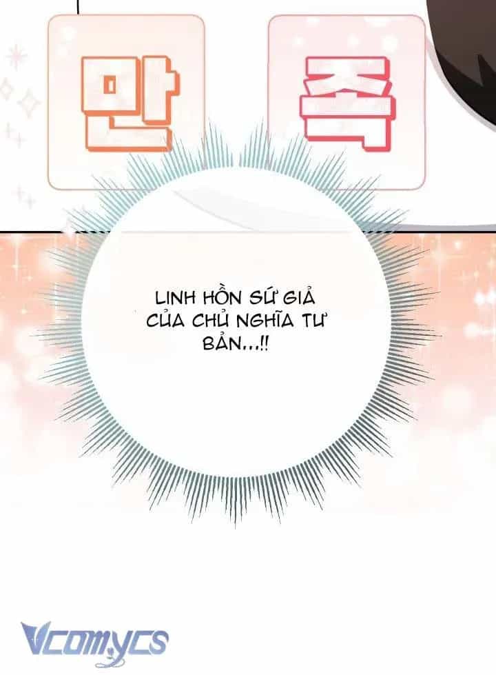 Tiểu Thư Tích Tiền Đi Bụi - Chương 103 - ảnh 51