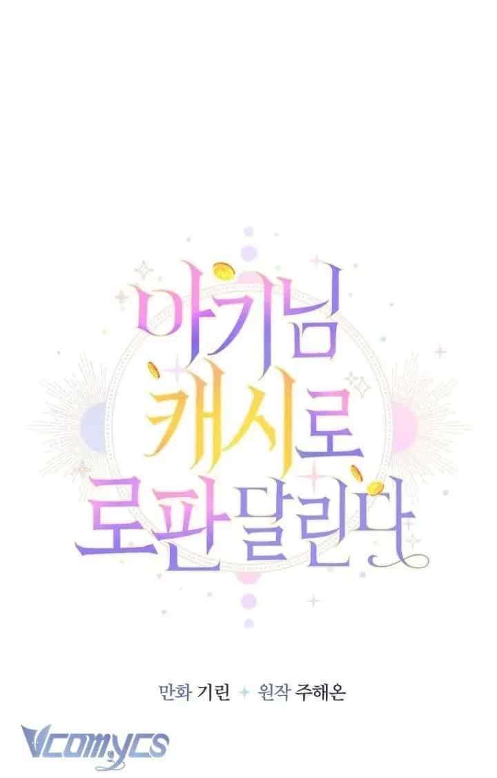 Tiểu Thư Tích Tiền Đi Bụi - Chương 104 - ảnh 28