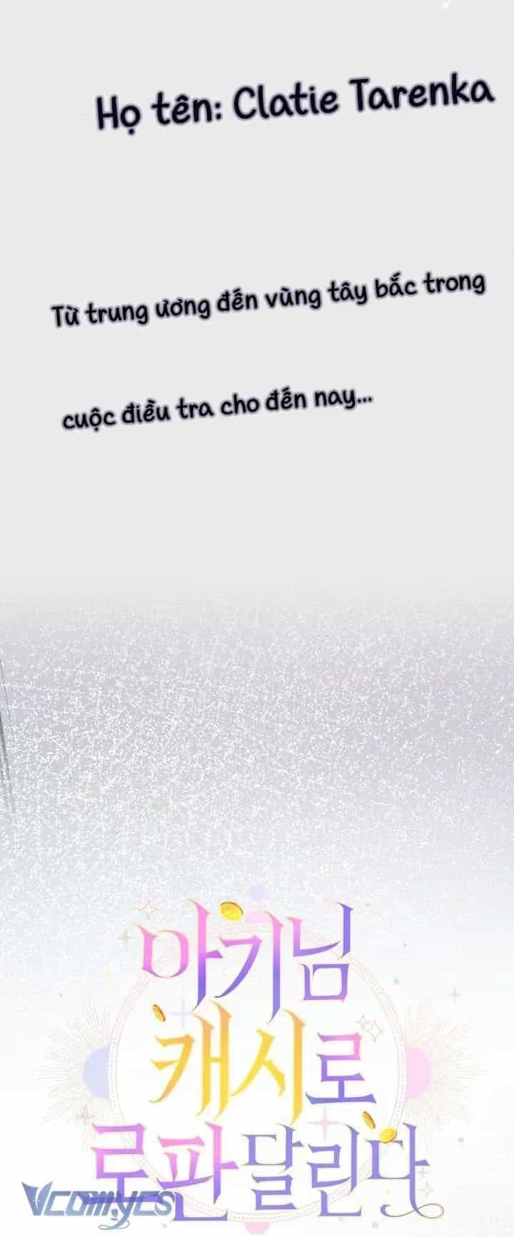 Tiểu Thư Tích Tiền Đi Bụi - Chương 108 - ảnh 27