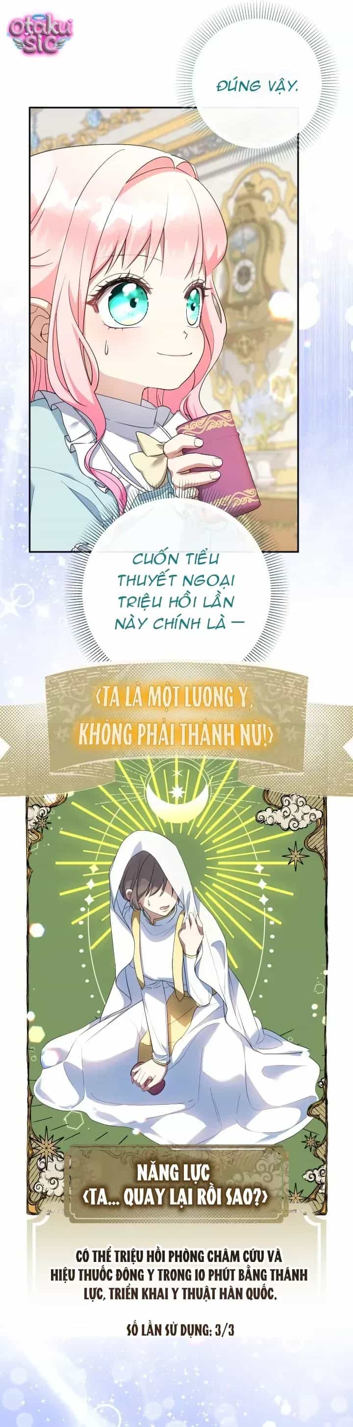 Tiểu Thư Tích Tiền Đi Bụi - Chương 117 - ảnh 28