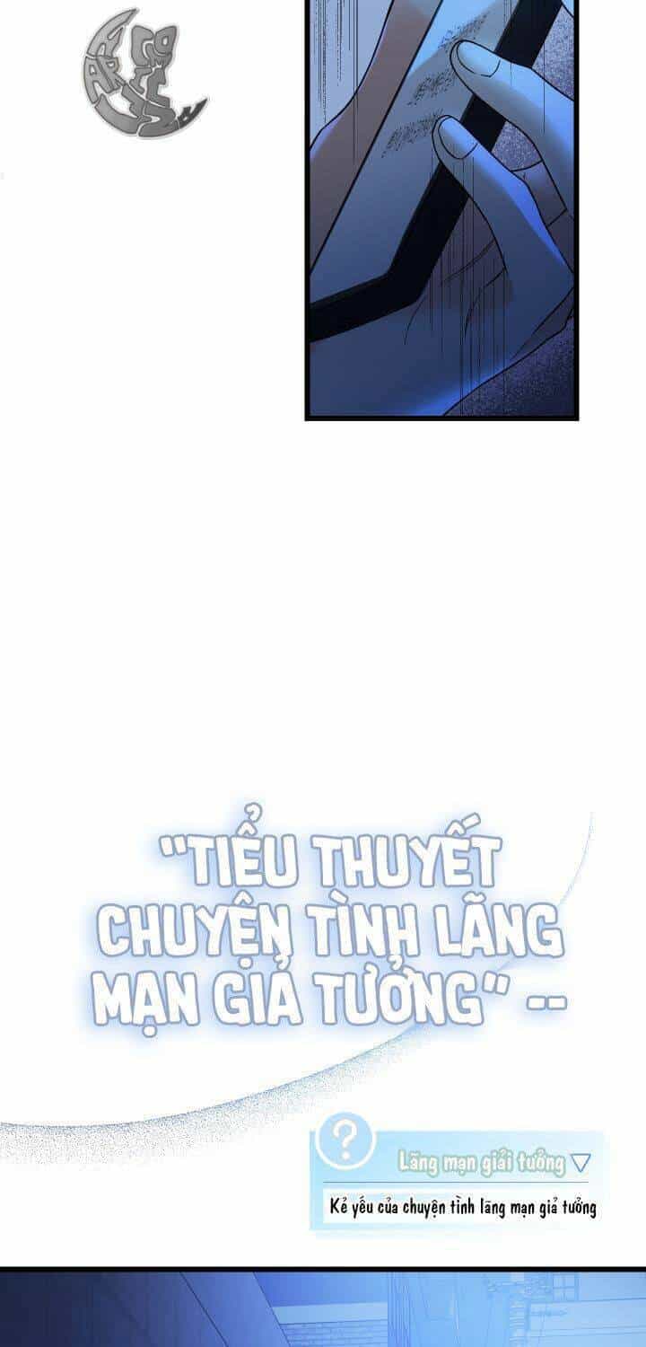 Tiểu Thư Tích Tiền Đi Bụi - Chương 1 - ảnh 17