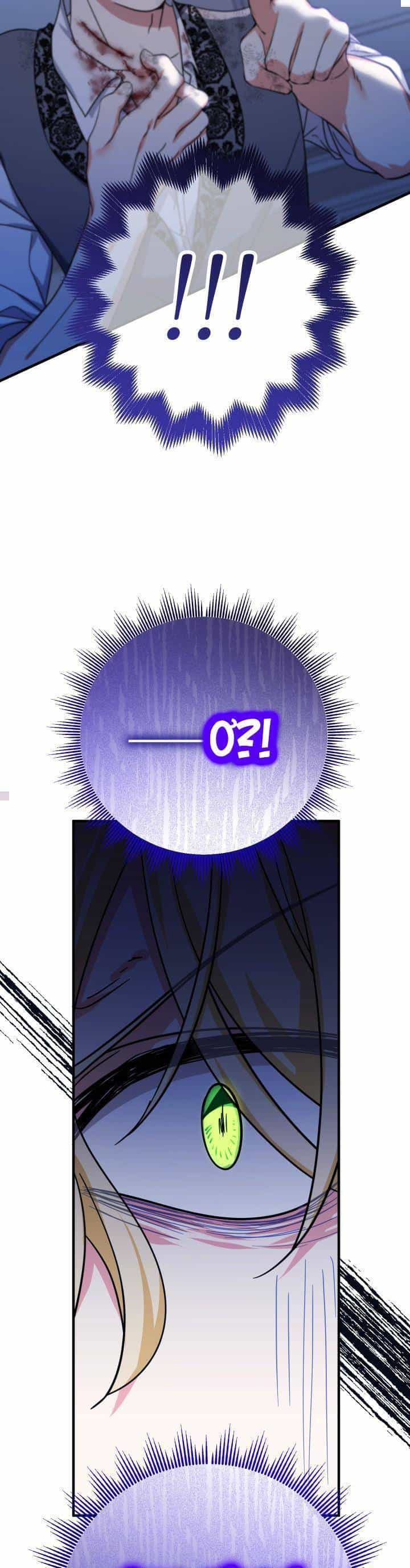 Tiểu Thư Tích Tiền Đi Bụi - Chương 25 - ảnh 13