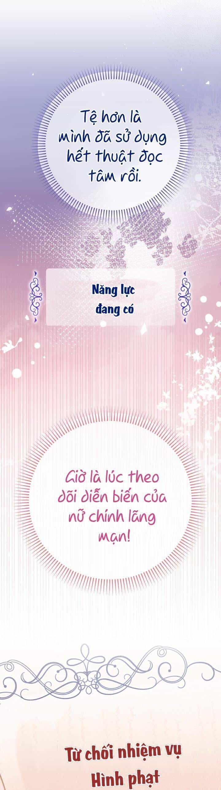 Tiểu Thư Tích Tiền Đi Bụi - Chương 29 - ảnh 28