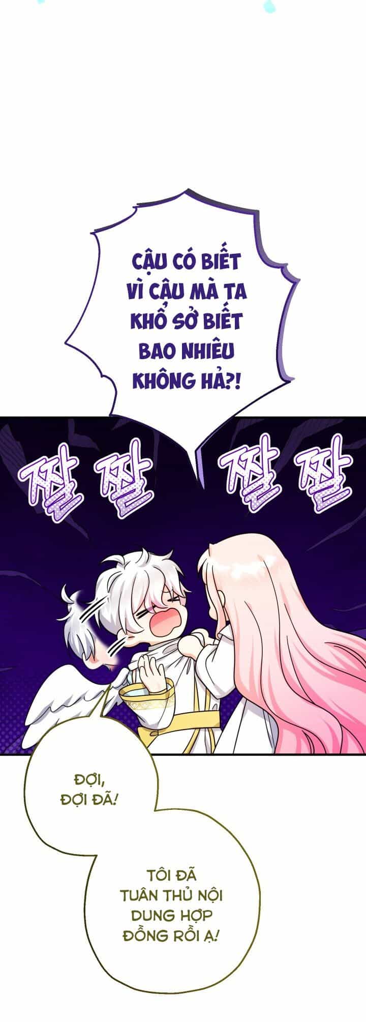 Tiểu Thư Tích Tiền Đi Bụi - Chương 36 - ảnh 53