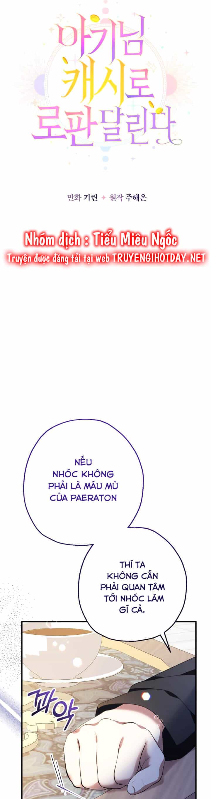 Tiểu Thư Tích Tiền Đi Bụi - Chương 40 - ảnh 12