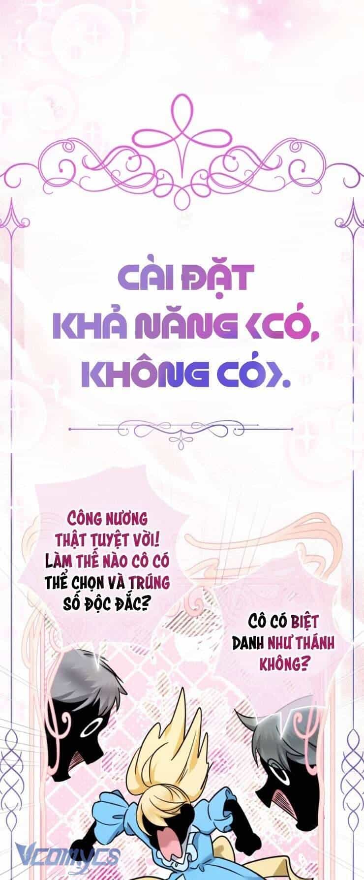Tiểu Thư Tích Tiền Đi Bụi - Chương 51 - ảnh 26