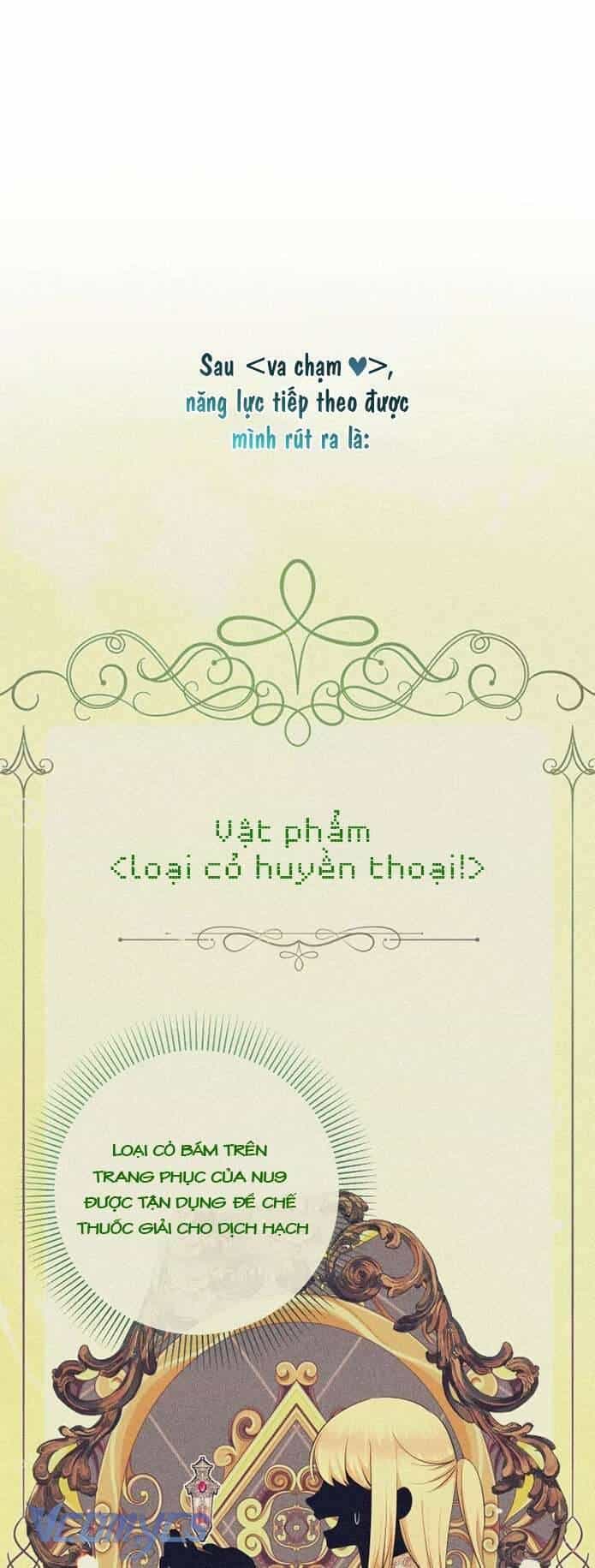 Tiểu Thư Tích Tiền Đi Bụi - Chương 81 - ảnh 24