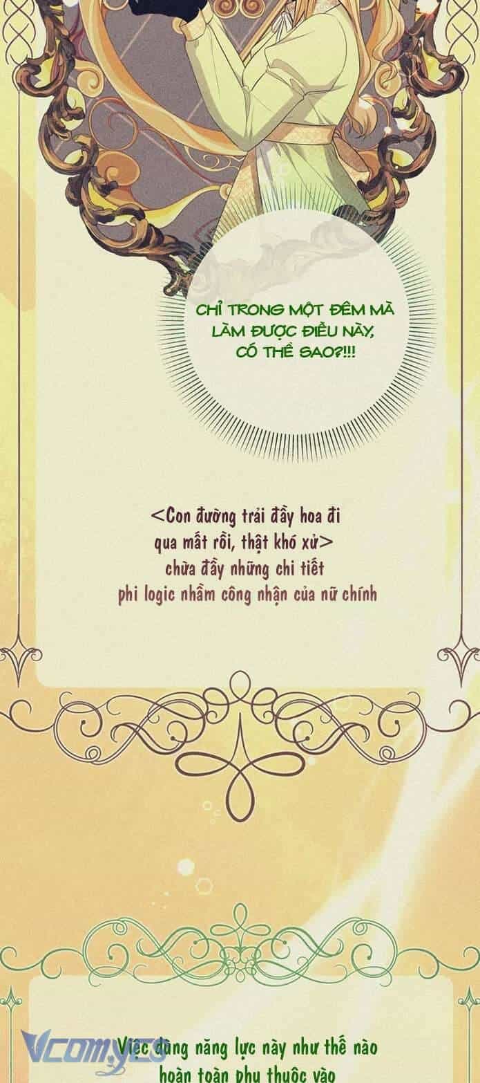 Tiểu Thư Tích Tiền Đi Bụi - Chương 81 - ảnh 25