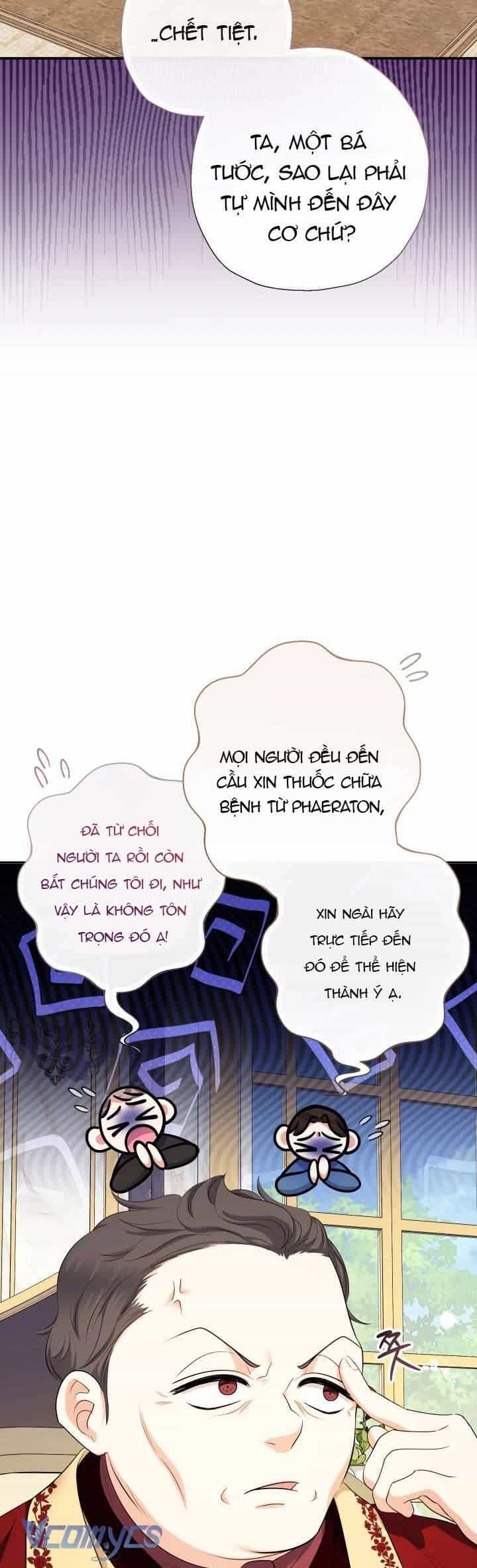 Tiểu Thư Tích Tiền Đi Bụi - Chương 82 - ảnh 54