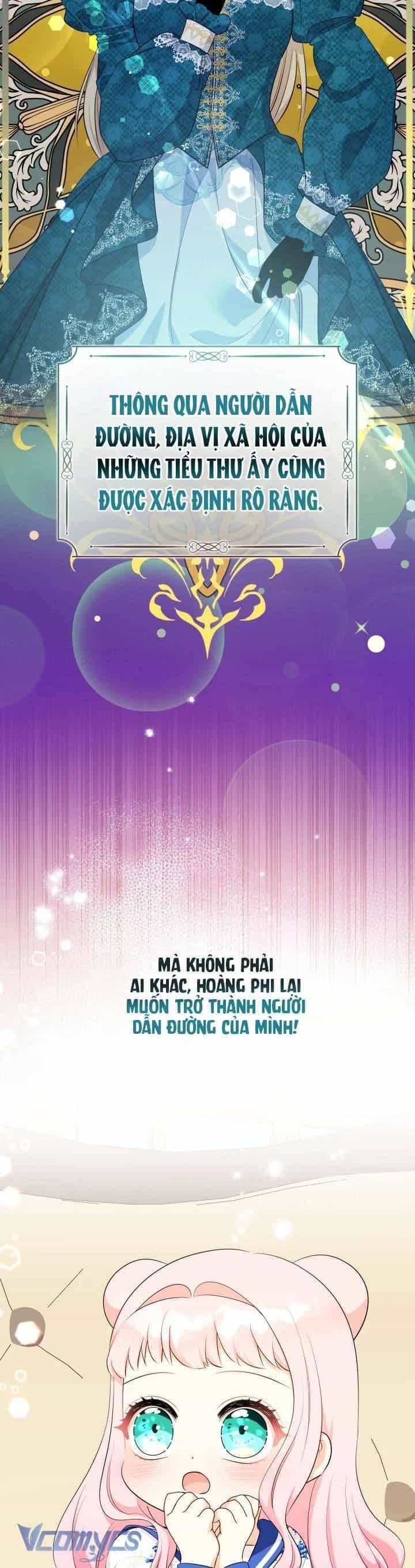 Tiểu Thư Tích Tiền Đi Bụi - Chương 85 - ảnh 14