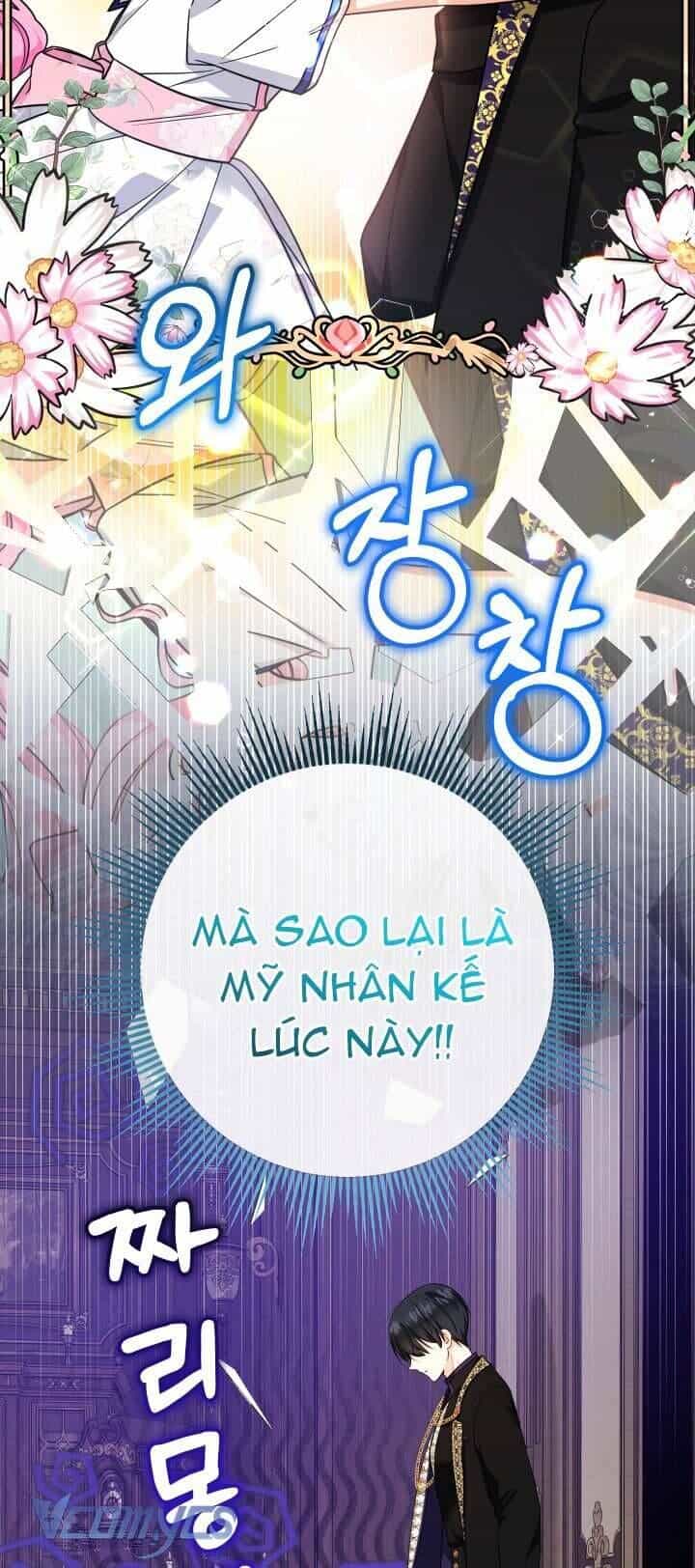 Tiểu Thư Tích Tiền Đi Bụi - Chương 88 - ảnh 21