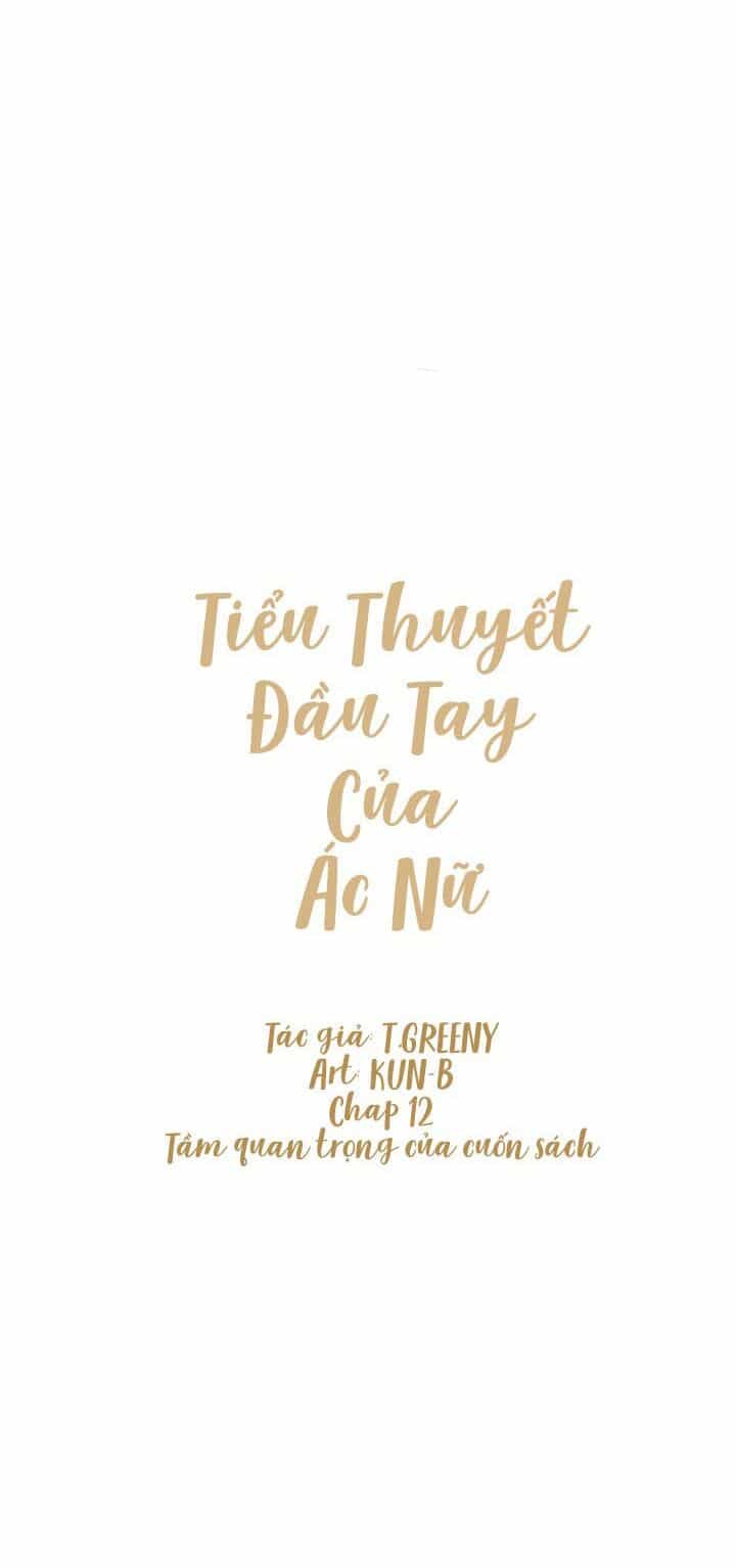 Tiểu Thuyết Đầu Tay Của Ác Nữ - Chương 12 - ảnh 23