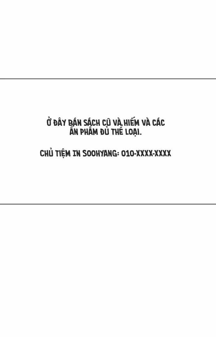 Tiểu Thuyết Đầu Tay Của Ác Nữ - Chương 4 - ảnh 52