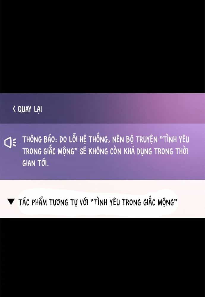 Tiểu Thuyết Đầu Tay Của Ác Nữ - Chương 41 - ảnh 24
