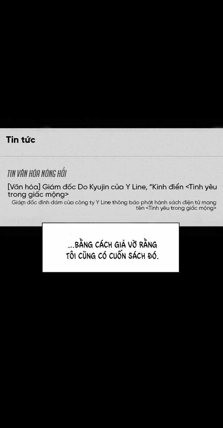 Tiểu Thuyết Đầu Tay Của Ác Nữ - Chương 7 - ảnh 72