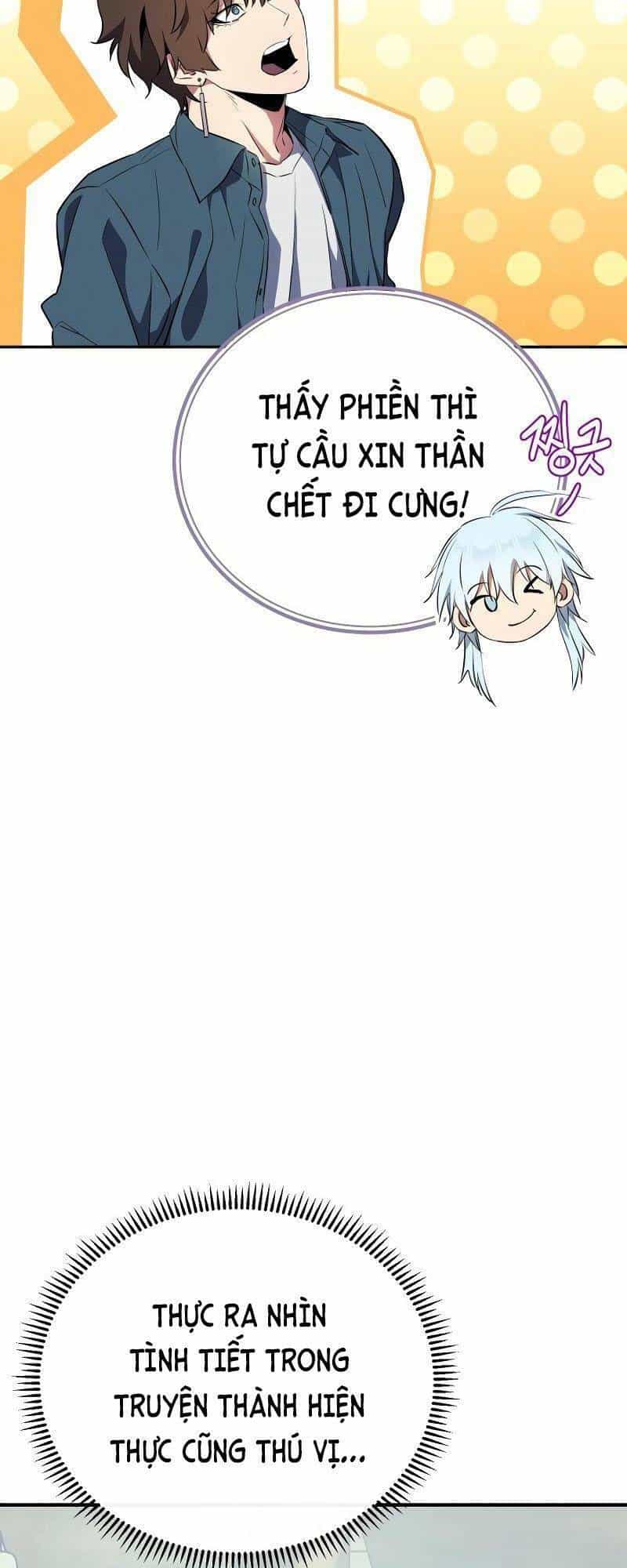 Tiểu Thuyết Mạng Do Thần Viết - Chương 14 - ảnh 38