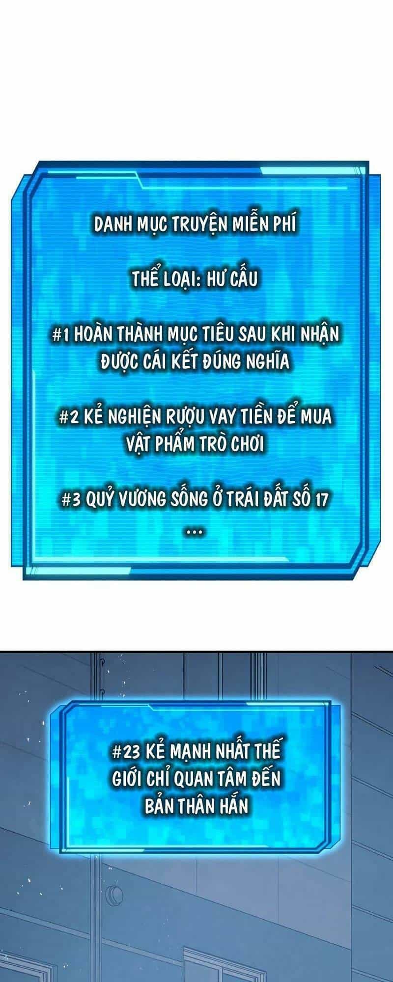 Tiểu Thuyết Mạng Do Thần Viết - Chương 14 - ảnh 5