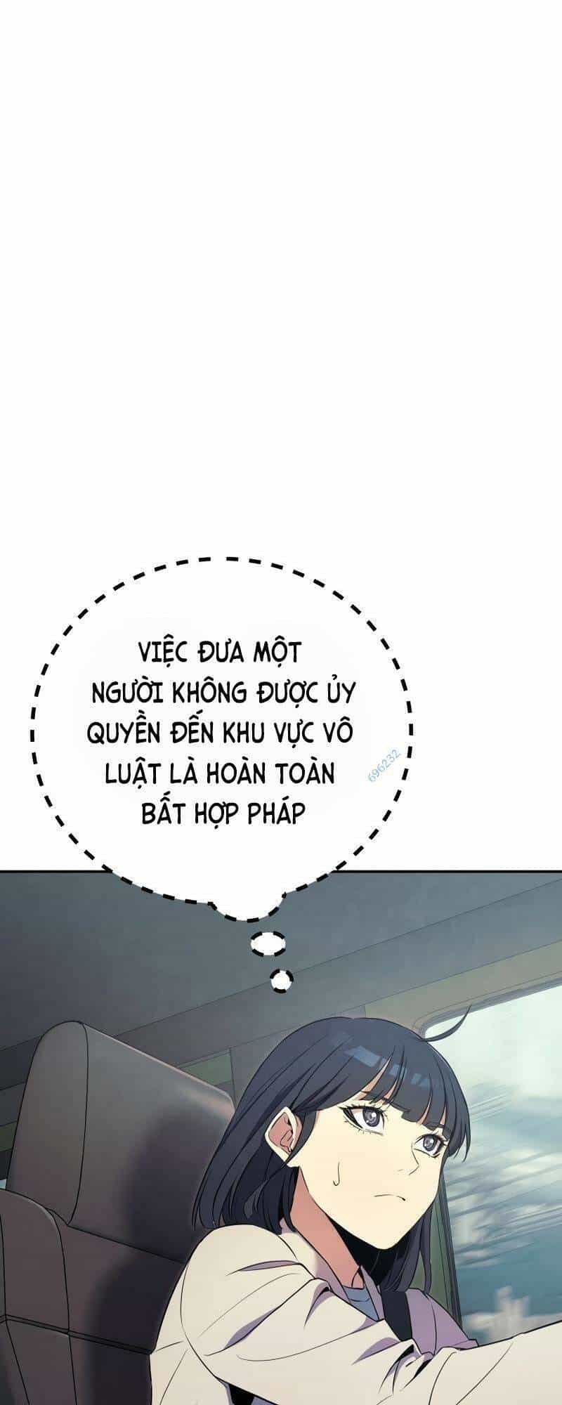 Tiểu Thuyết Mạng Do Thần Viết - Chương 15 - ảnh 11