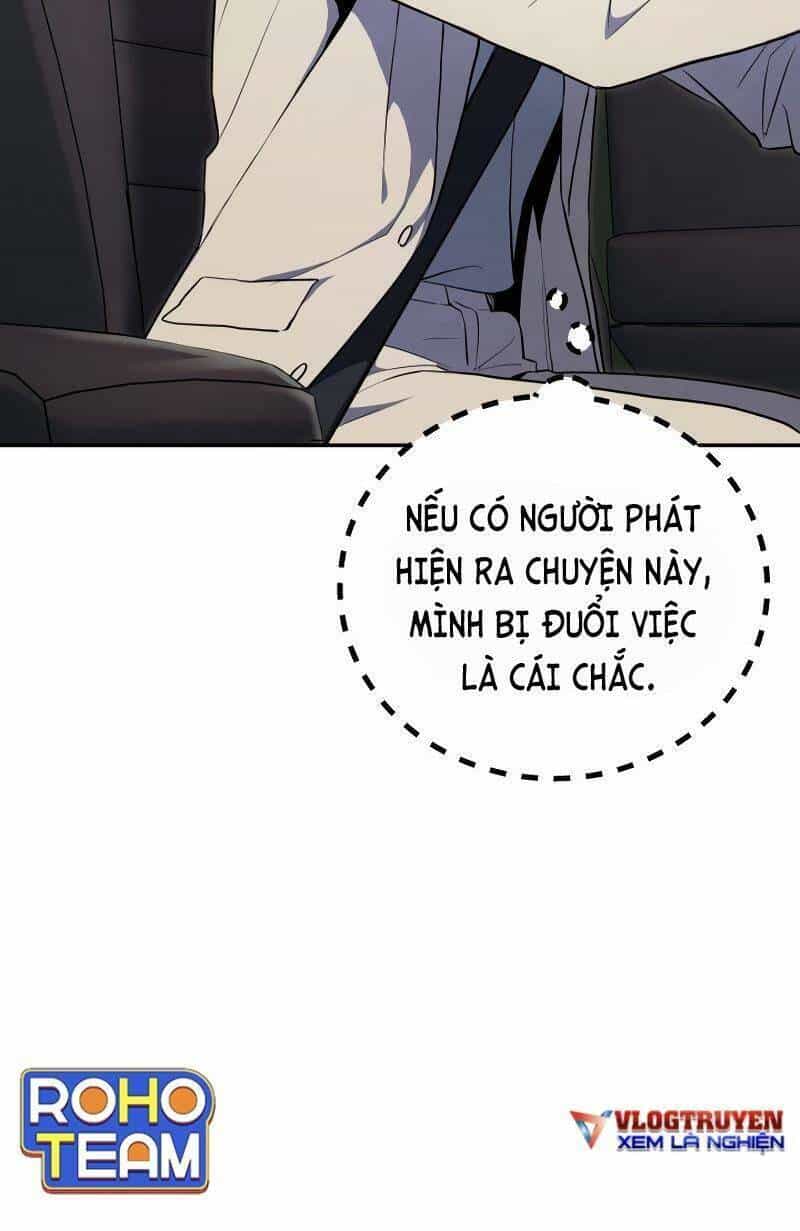 Tiểu Thuyết Mạng Do Thần Viết - Chương 15 - ảnh 12