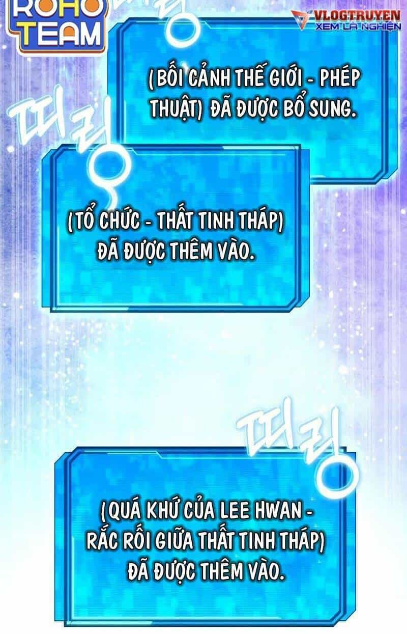 Tiểu Thuyết Mạng Do Thần Viết - Chương 17 - ảnh 10
