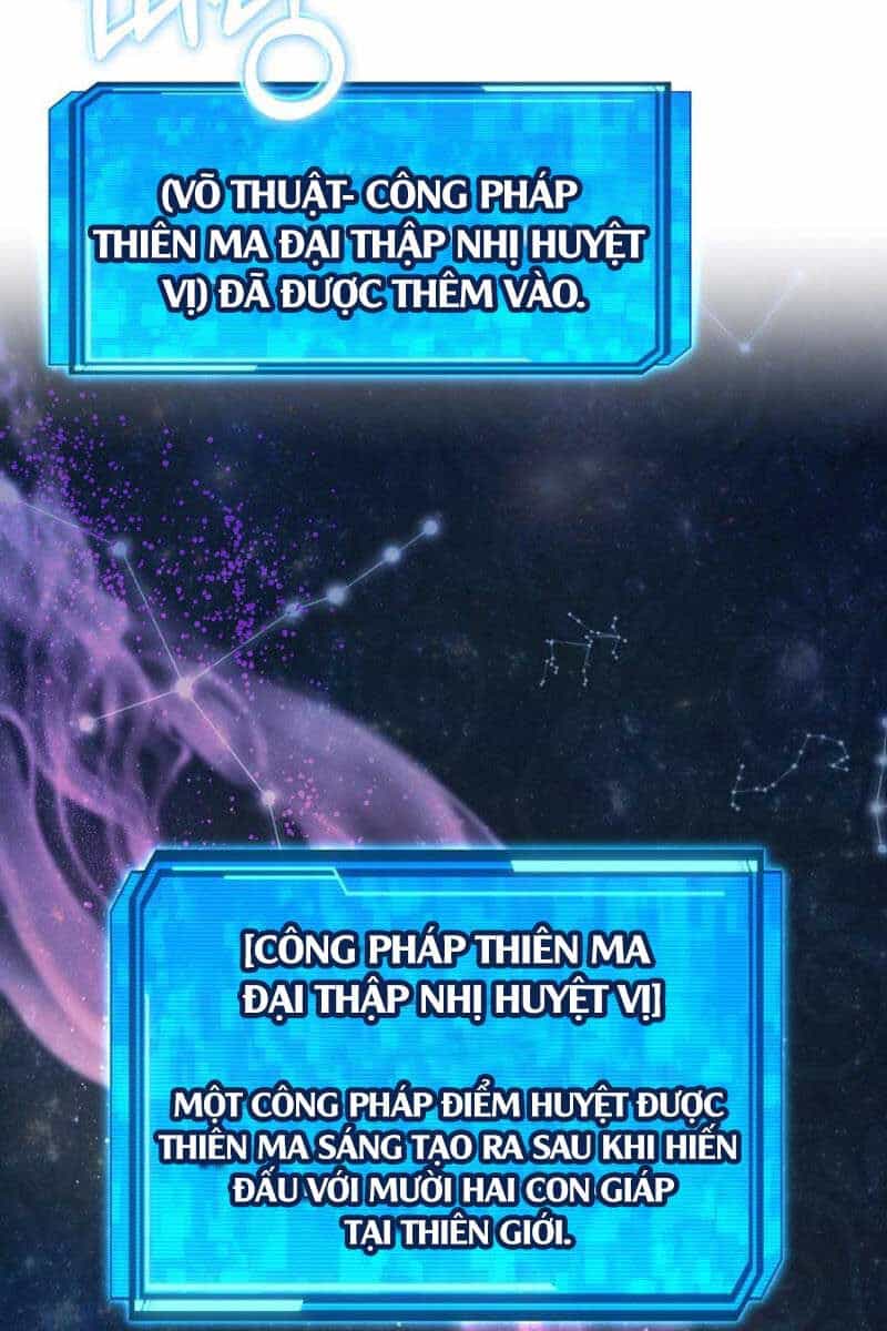 Tiểu Thuyết Mạng Do Thần Viết - Chương 1 - ảnh 104