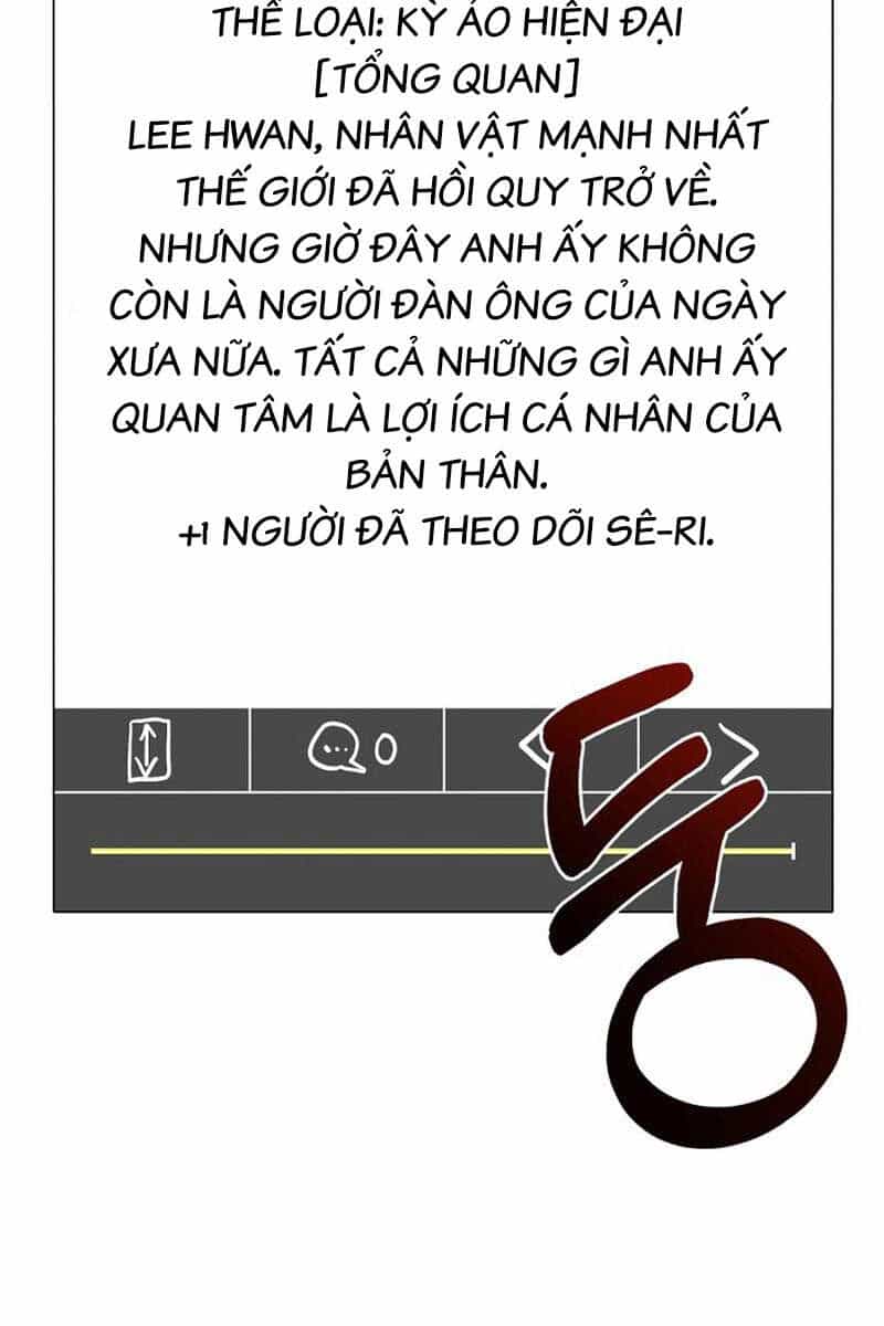 Tiểu Thuyết Mạng Do Thần Viết - Chương 1 - ảnh 81