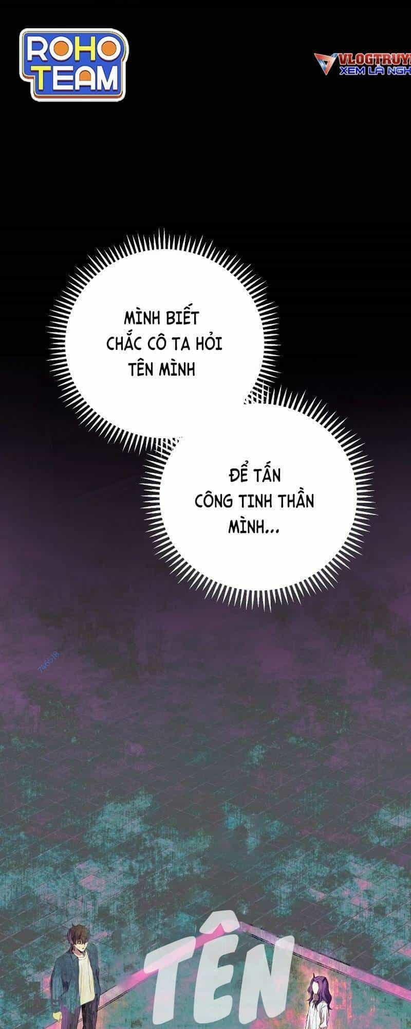 Tiểu Thuyết Mạng Do Thần Viết - Chương 18 - ảnh 55