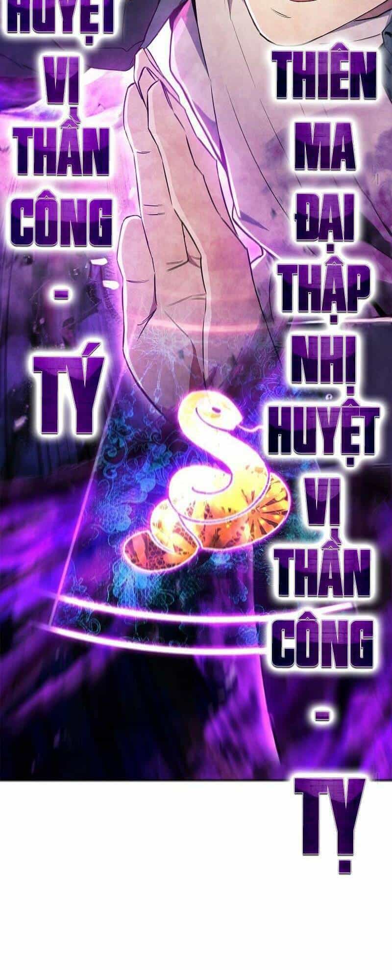 Tiểu Thuyết Mạng Do Thần Viết - Chương 20 - ảnh 8