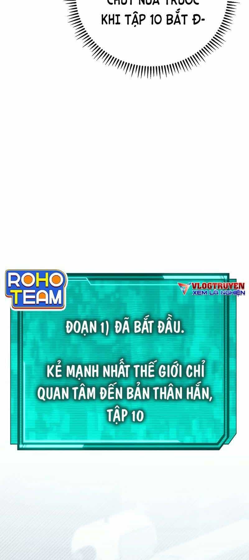 Tiểu Thuyết Mạng Do Thần Viết - Chương 22 - ảnh 84