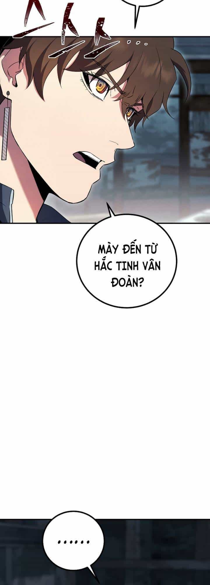 Tiểu Thuyết Mạng Do Thần Viết - Chương 23 - ảnh 8