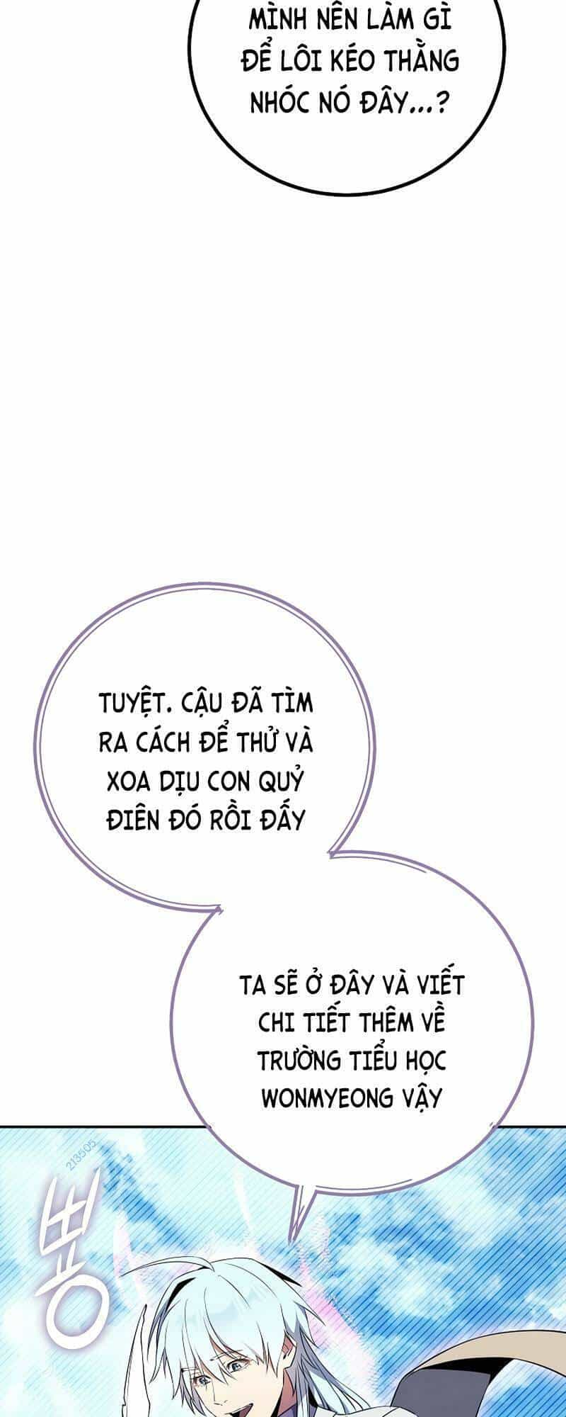 Tiểu Thuyết Mạng Do Thần Viết - Chương 24 - ảnh 71