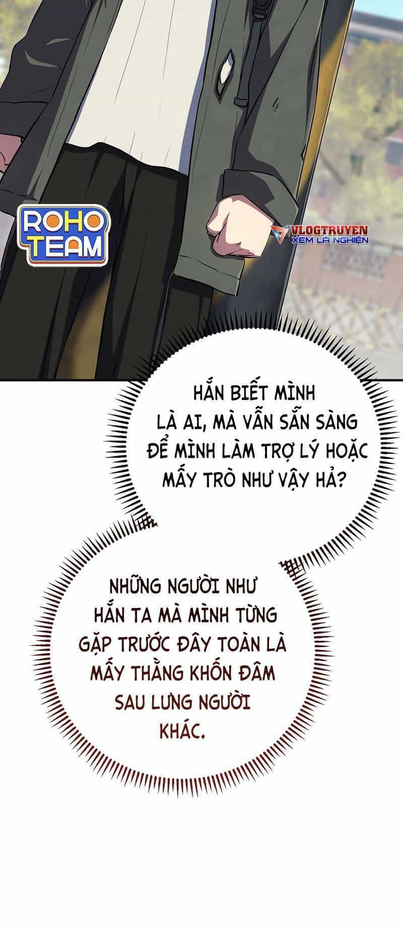 Tiểu Thuyết Mạng Do Thần Viết - Chương 25 - ảnh 22