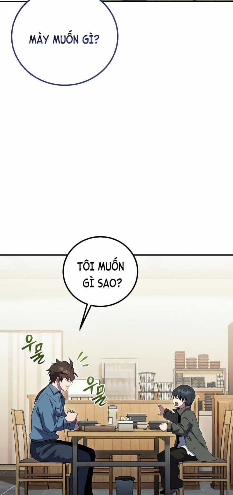 Tiểu Thuyết Mạng Do Thần Viết - Chương 25 - ảnh 56