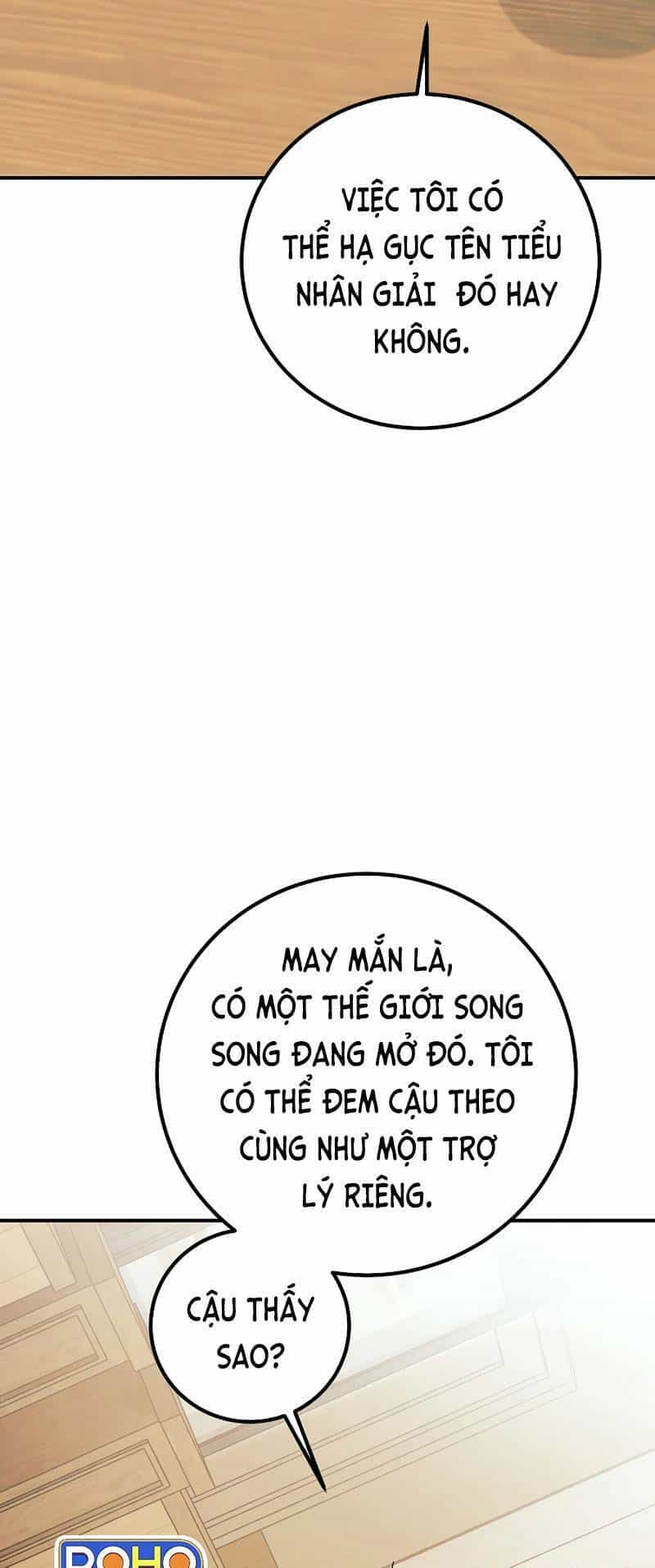 Tiểu Thuyết Mạng Do Thần Viết - Chương 25 - ảnh 68