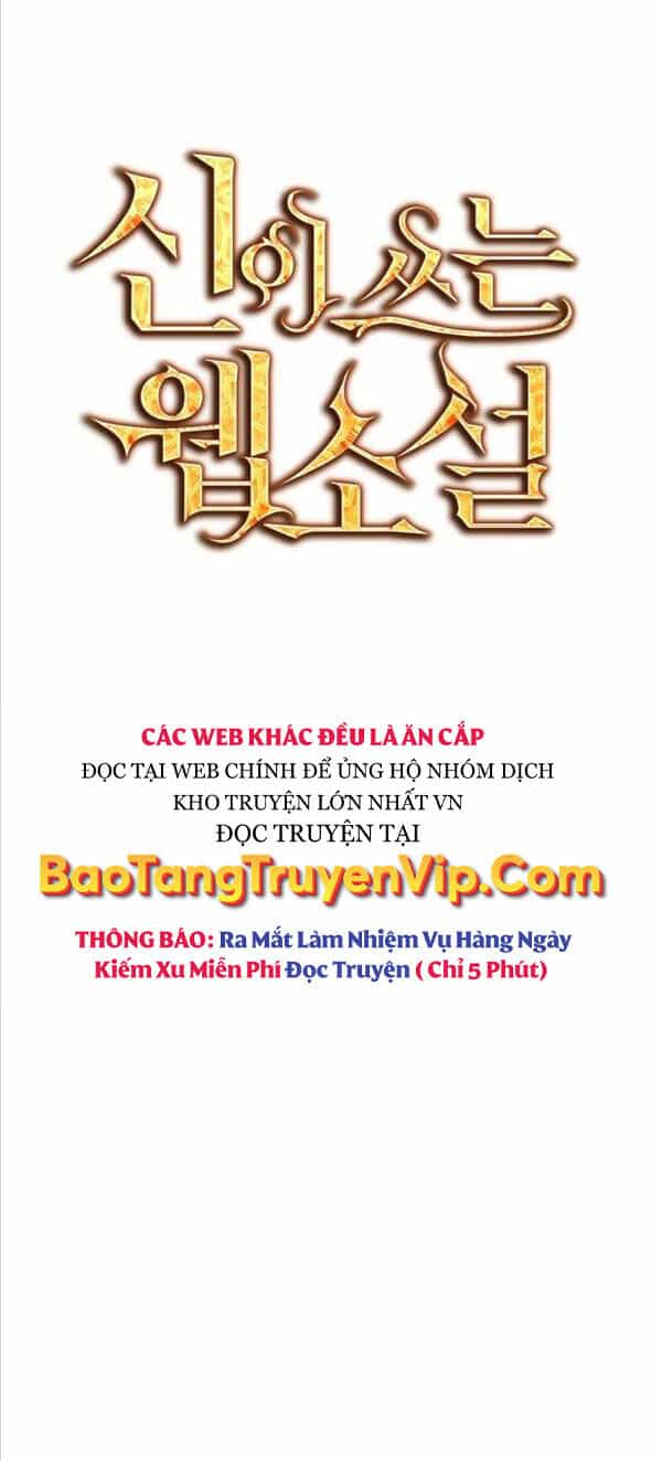 Tiểu Thuyết Mạng Do Thần Viết - Chương 2 - ảnh 13