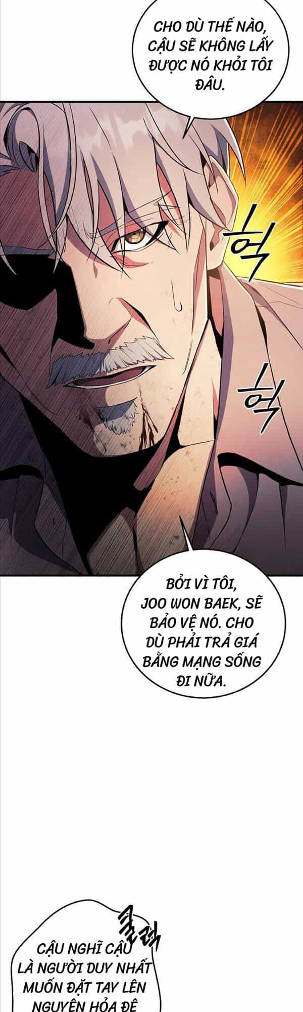 Tiểu Thuyết Mạng Do Thần Viết - Chương 2 - ảnh 71