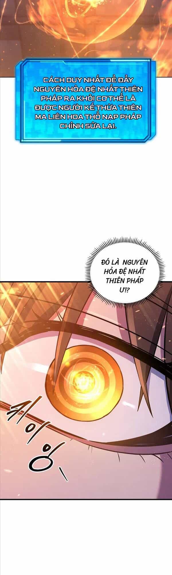 Tiểu Thuyết Mạng Do Thần Viết - Chương 2 - ảnh 81