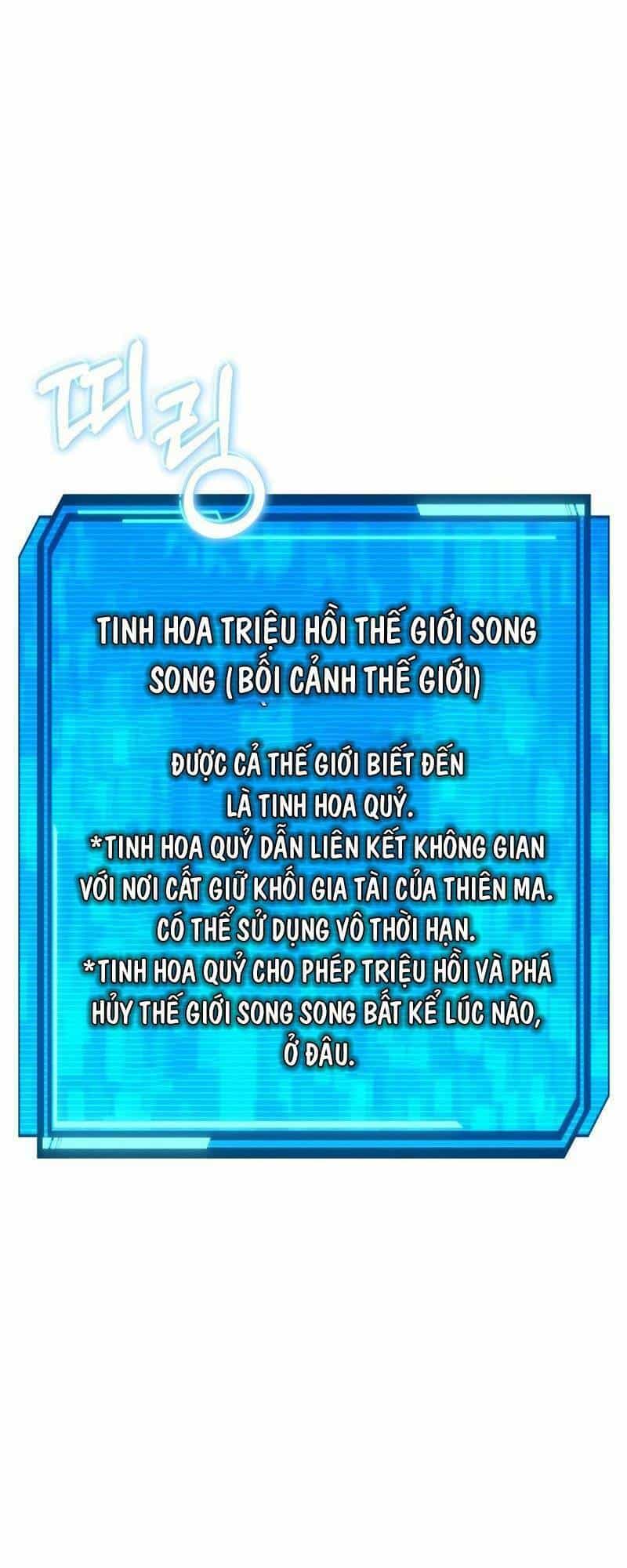 Tiểu Thuyết Mạng Do Thần Viết - Chương 6 - ảnh 88