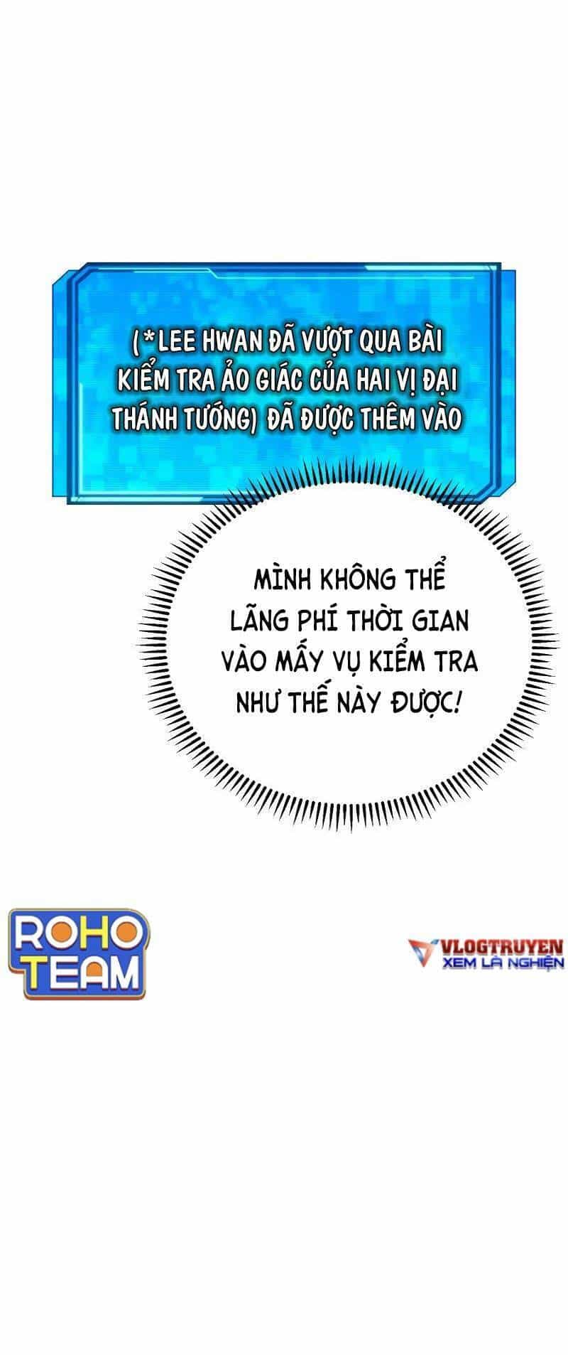 Tiểu Thuyết Mạng Do Thần Viết - Chương 7 - ảnh 23