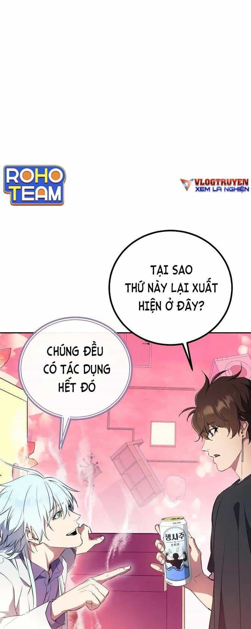 Tiểu Thuyết Mạng Do Thần Viết - Chương 7 - ảnh 67