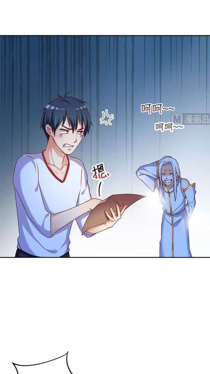 Tiêu Tiền Ở Thế Giới Khác - Chương 18 - ảnh 15