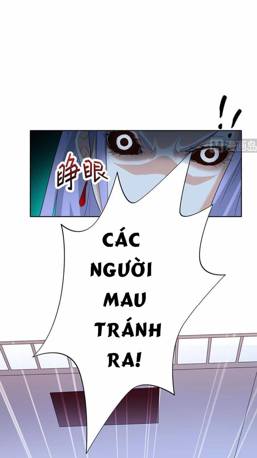 Tiêu Tiền Ở Thế Giới Khác - Chương 25 - ảnh 18