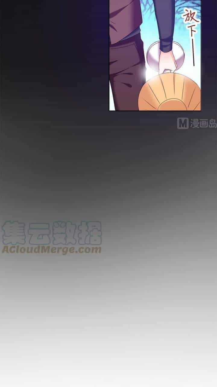 Tiêu Tiền Ở Thế Giới Khác - Chương 31 - ảnh 11