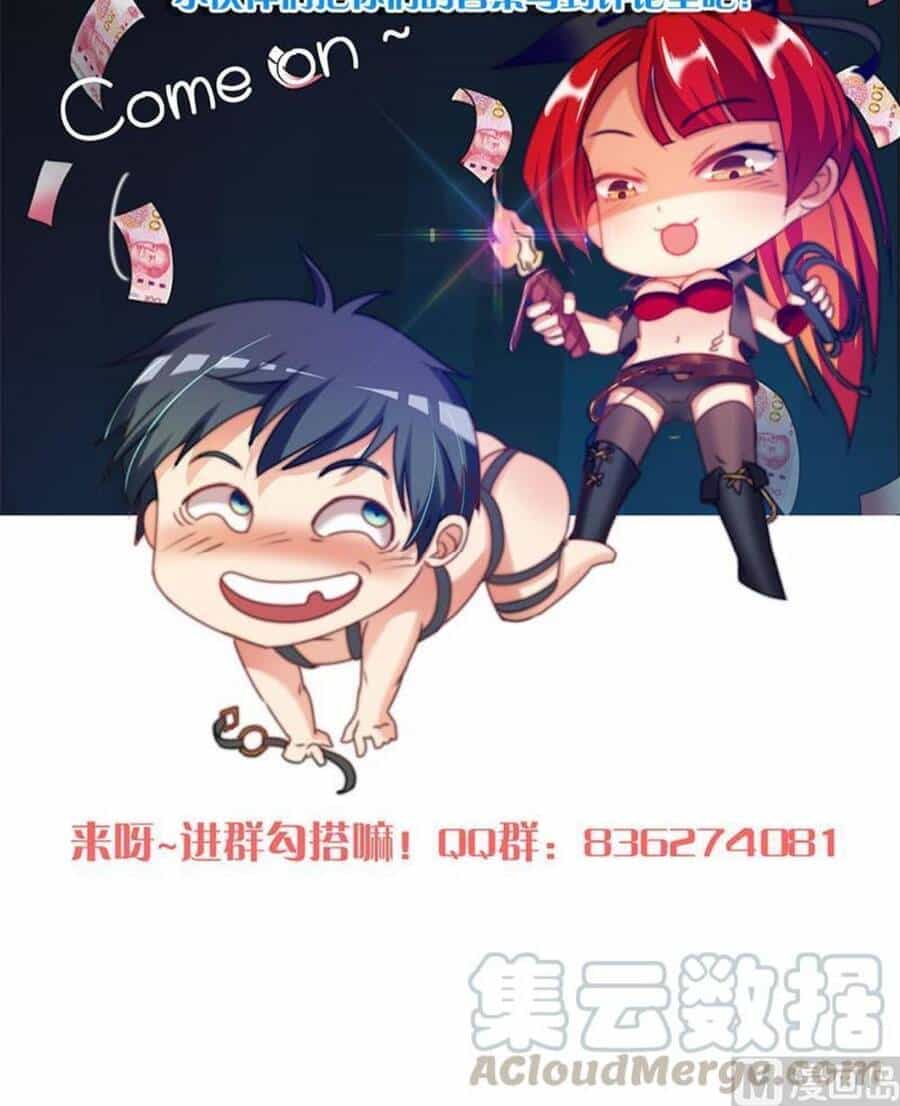 Tiêu Tiền Ở Thế Giới Khác - Chương 36 - ảnh 20